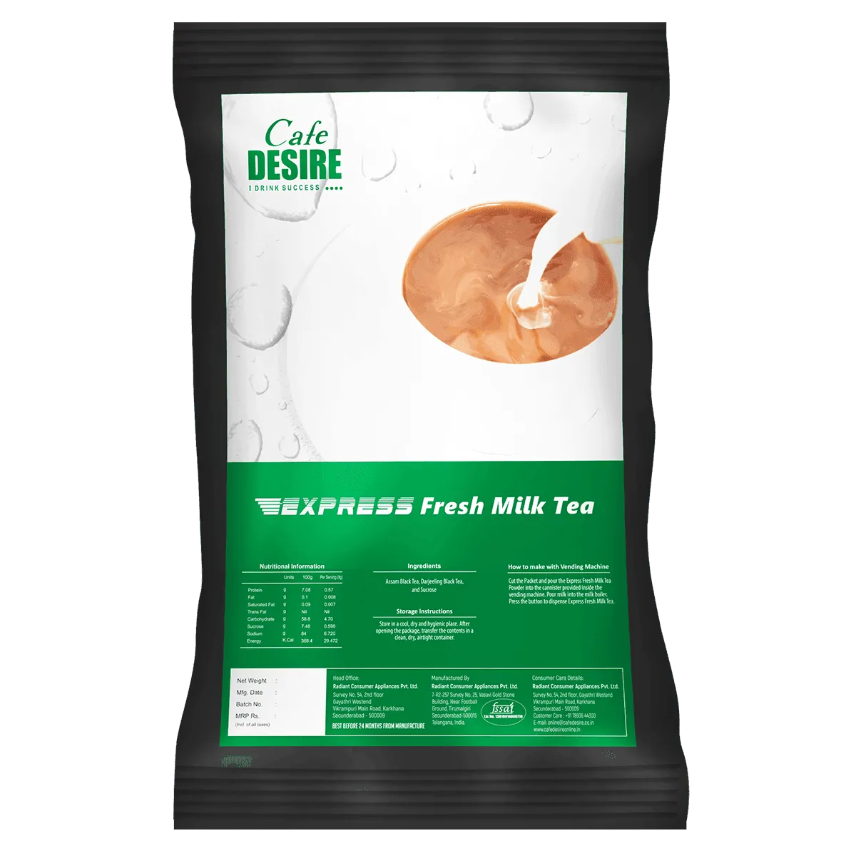 EXPRESS Fresh Milk Tea - Plain - 1Kg - Cafe Desire Cafe Desire Cafe Desire EXPRESS Fresh Milk Tea - Plain - 1Kg